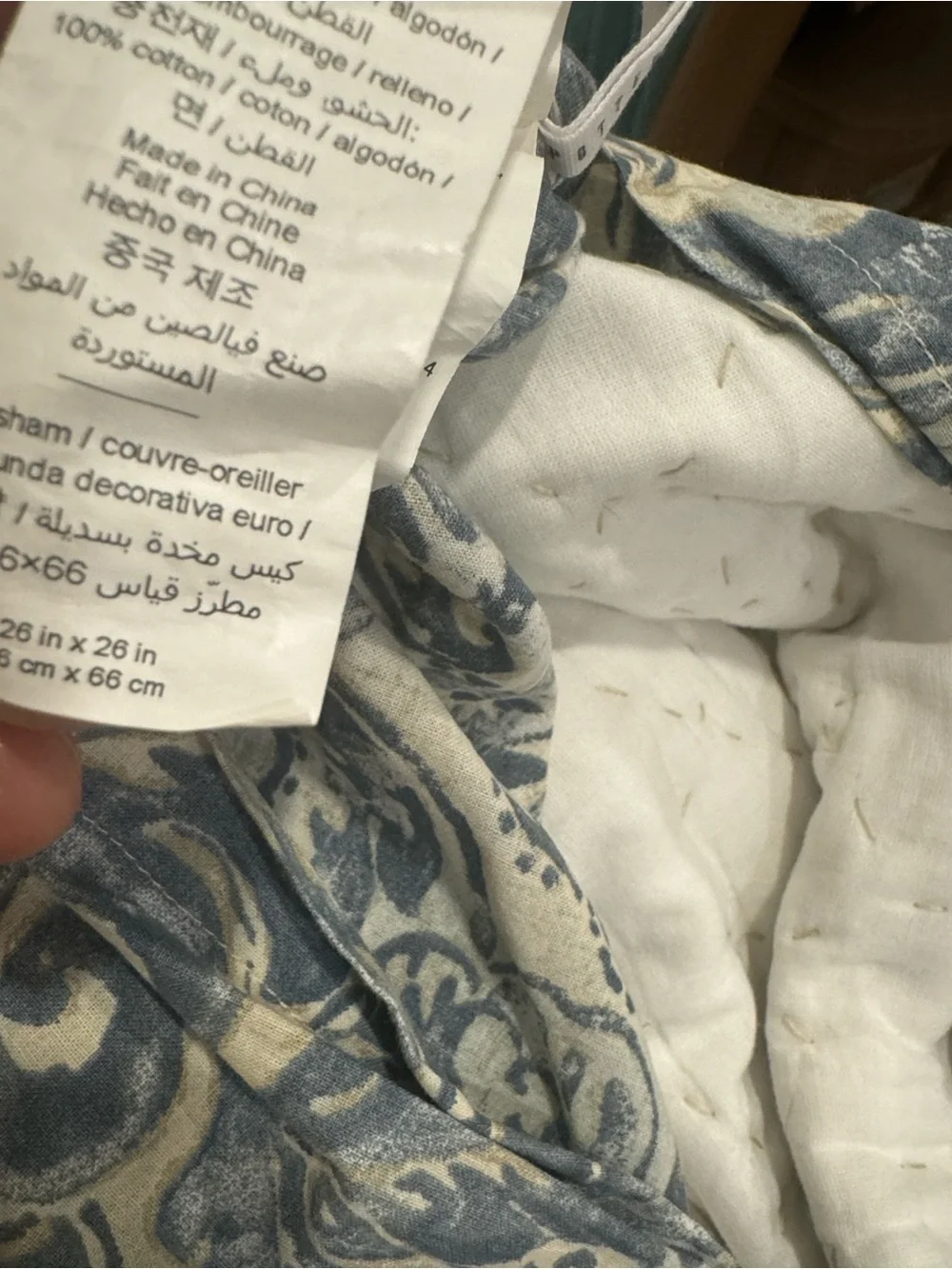 Pottery Barn | Delaney Handcrafted Patchwork Cotton Quilted~  1/ Euro Sham